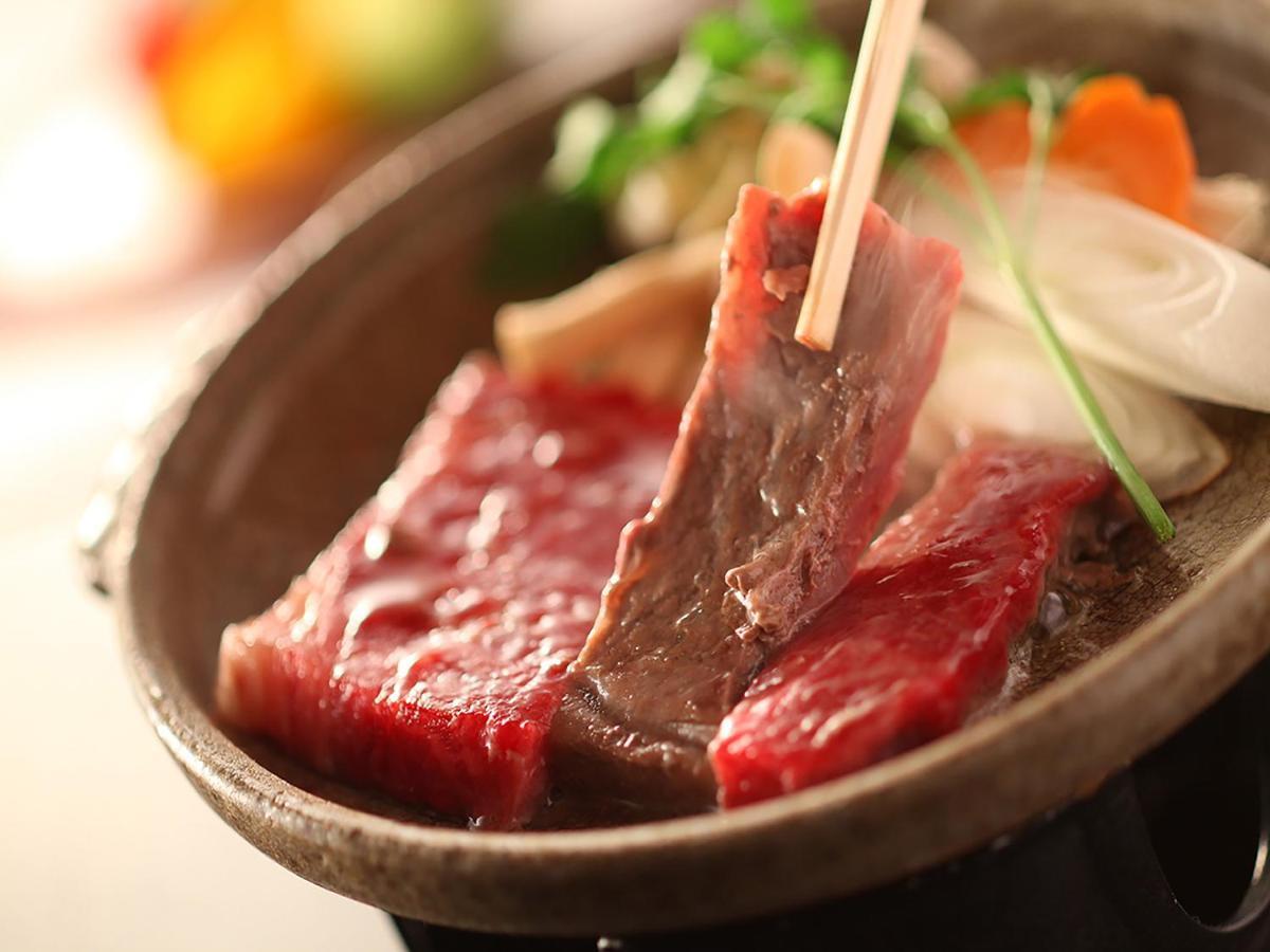 Biyunoyado Ryokan 4*