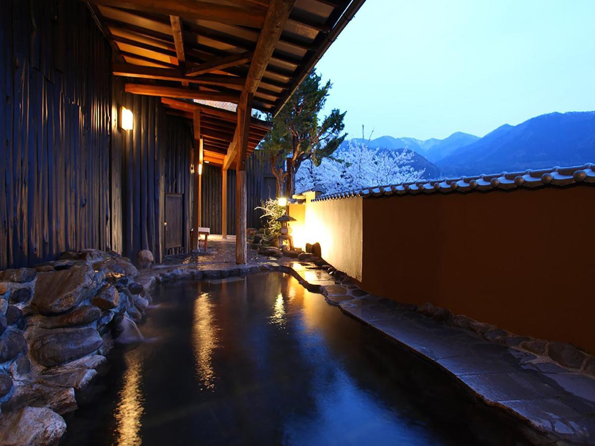 Biyunoyado Yamanouchi (Nagano)